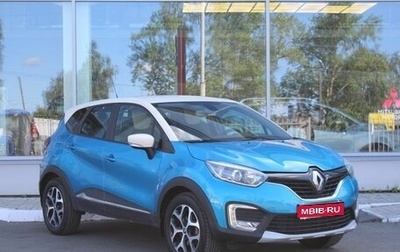 Renault Kaptur I рестайлинг, 2017 год, 1 670 000 рублей, 1 фотография