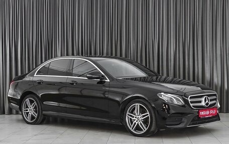 Mercedes-Benz E-Класс, 2018 год, 3 749 000 рублей, 1 фотография