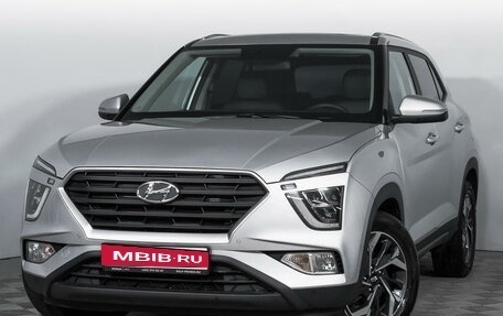 Hyundai Creta, 2022 год, 2 578 000 рублей, 1 фотография