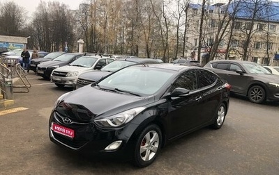 Hyundai Elantra V, 2012 год, 645 000 рублей, 1 фотография