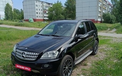 Mercedes-Benz M-Класс, 2008 год, 1 640 000 рублей, 1 фотография