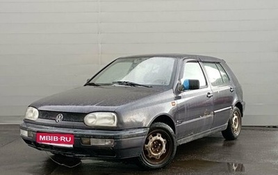 Volkswagen Golf III, 1992 год, 169 000 рублей, 1 фотография
