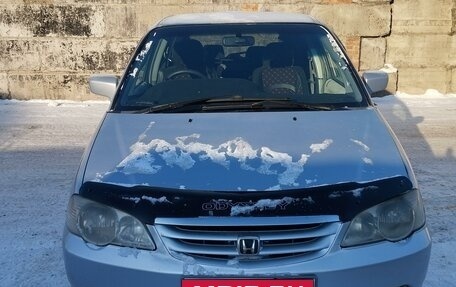 Honda Odyssey II, 2001 год, 600 000 рублей, 1 фотография