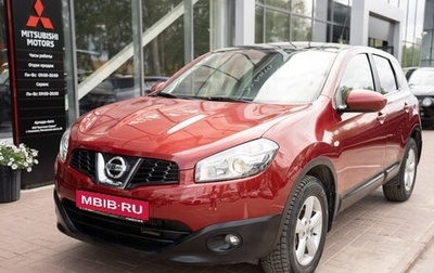 Nissan Qashqai, 2010 год, 1 450 000 рублей, 1 фотография