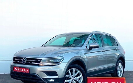 Volkswagen Tiguan II, 2018 год, 2 696 200 рублей, 1 фотография