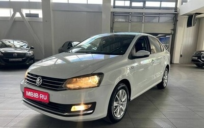Volkswagen Polo VI (EU Market), 2018 год, 1 299 900 рублей, 1 фотография