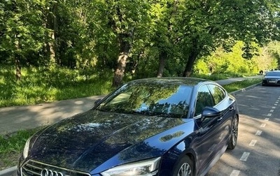 Audi A5, 2017 год, 3 699 000 рублей, 1 фотография