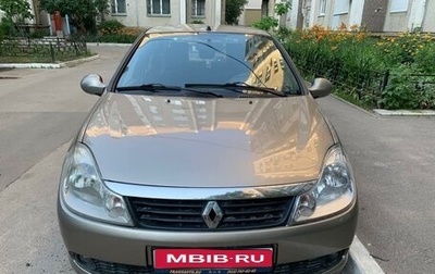 Renault Symbol, 2008 год, 450 000 рублей, 1 фотография