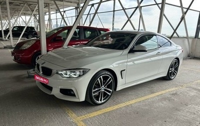 BMW 4 серия, 2018 год, 3 999 000 рублей, 1 фотография