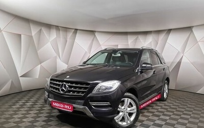 Mercedes-Benz M-Класс, 2013 год, 2 395 000 рублей, 1 фотография