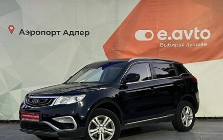 Geely Atlas I, 2018 год, 1 650 000 рублей, 1 фотография