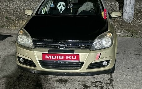 Opel Astra H, 2004 год, 650 000 рублей, 1 фотография