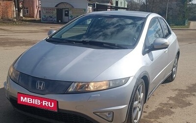 Honda Civic VIII, 2006 год, 700 000 рублей, 1 фотография