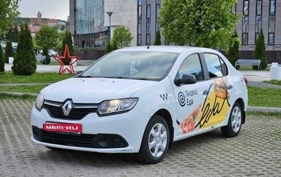 Renault Logan II, 2018 год, 610 000 рублей, 1 фотография