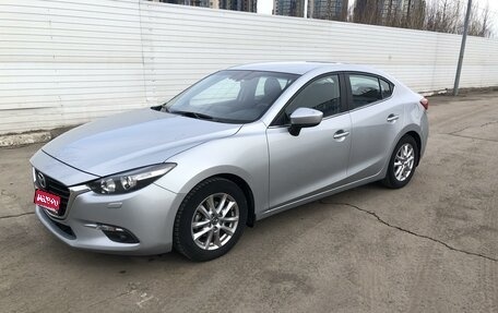Mazda 3, 2018 год, 1 900 000 рублей, 1 фотография