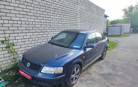 Volkswagen Passat B5+ рестайлинг, 1997 год, 220 000 рублей, 1 фотография