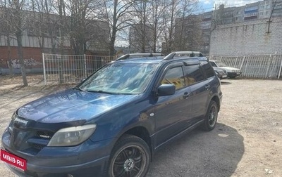 Mitsubishi Outlander III рестайлинг 3, 2004 год, 600 000 рублей, 1 фотография