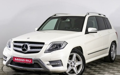 Mercedes-Benz GLK-Класс, 2013 год, 1 729 000 рублей, 1 фотография