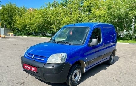 Citroen Berlingo II рестайлинг, 2006 год, 439 000 рублей, 1 фотография