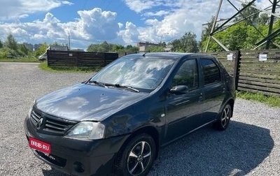 Renault Logan I, 2008 год, 250 000 рублей, 1 фотография