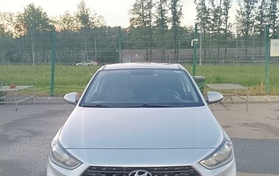 Hyundai Solaris II рестайлинг, 2018 год, 1 130 000 рублей, 1 фотография