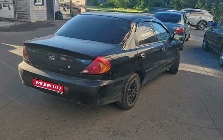 KIA Spectra II (LD), 2006 год, 200 000 рублей, 1 фотография