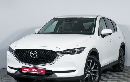 Mazda CX-5 II, 2018 год, 2 674 000 рублей, 1 фотография