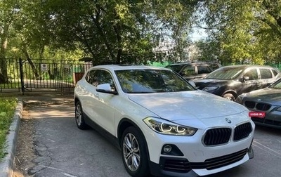 BMW X2, 2020 год, 3 300 000 рублей, 1 фотография