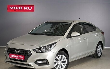 Hyundai Solaris II рестайлинг, 2019 год, 1 684 300 рублей, 1 фотография