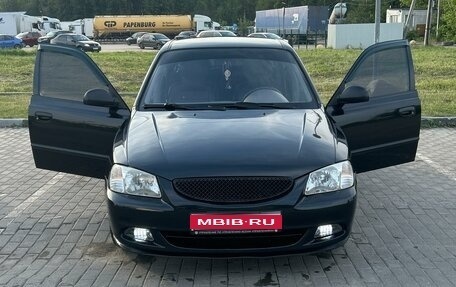 Hyundai Accent II, 2008 год, 520 000 рублей, 1 фотография