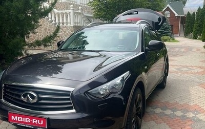 Infiniti QX70, 2015 год, 2 550 000 рублей, 1 фотография