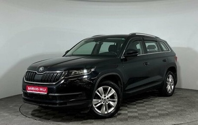 Skoda Kodiaq I, 2019 год, 3 497 000 рублей, 1 фотография