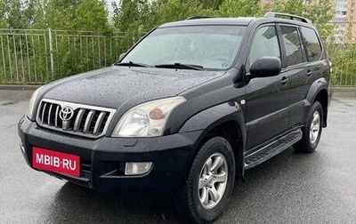 Toyota Land Cruiser Prado 120 рестайлинг, 2008 год, 2 490 000 рублей, 1 фотография