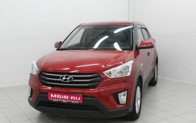 Hyundai Creta I рестайлинг, 2019 год, 1 820 000 рублей, 1 фотография