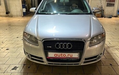 Audi A4, 2005 год, 1 000 000 рублей, 1 фотография