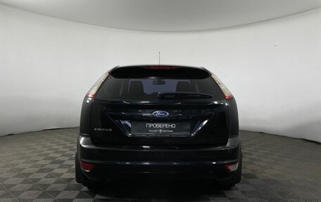 Ford Focus II рестайлинг, 2010 год, 795 000 рублей, 3 фотография