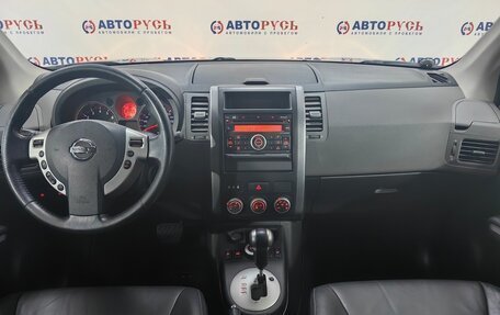 Nissan X-Trail, 2008 год, 1 149 000 рублей, 6 фотография