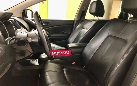 Nissan Murano, 2012 год, 1 543 000 рублей, 17 фотография