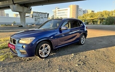 BMW X1, 2014 год, 1 950 000 рублей, 1 фотография