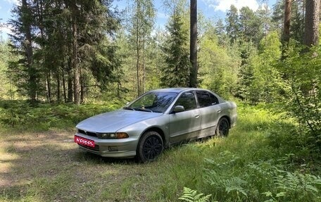 Mitsubishi Galant VIII, 1999 год, 340 000 рублей, 1 фотография