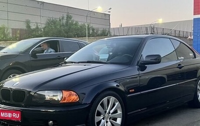 BMW 3 серия, 1999 год, 2 100 000 рублей, 1 фотография