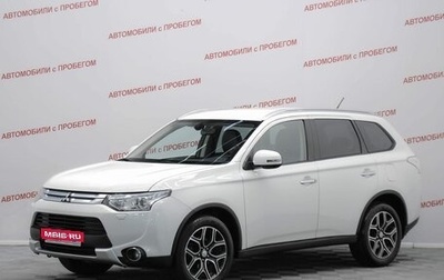 Mitsubishi Outlander III рестайлинг 3, 2014 год, 1 549 000 рублей, 1 фотография