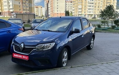 Renault Logan II, 2018 год, 850 000 рублей, 1 фотография