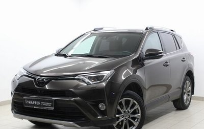 Toyota RAV4, 2018 год, 3 349 000 рублей, 1 фотография