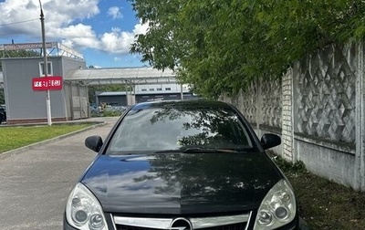 Opel Vectra C рестайлинг, 2007 год, 500 000 рублей, 1 фотография