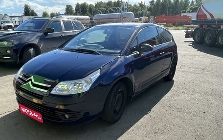 Citroen C4 II рестайлинг, 2006 год, 315 000 рублей, 1 фотография