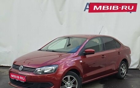 Volkswagen Polo VI (EU Market), 2012 год, 850 000 рублей, 1 фотография