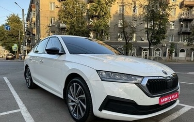 Skoda Octavia IV, 2021 год, 2 800 000 рублей, 1 фотография