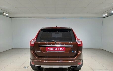 Volvo XC60 II, 2014 год, 1 897 000 рублей, 6 фотография