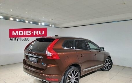 Volvo XC60 II, 2014 год, 1 897 000 рублей, 5 фотография